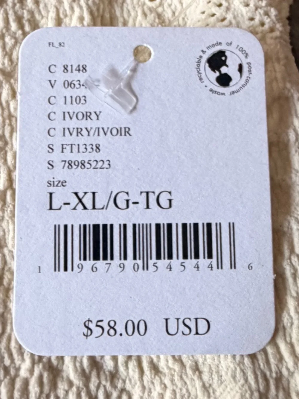 NWT - Free People Intimately Layering Scoop Neck
